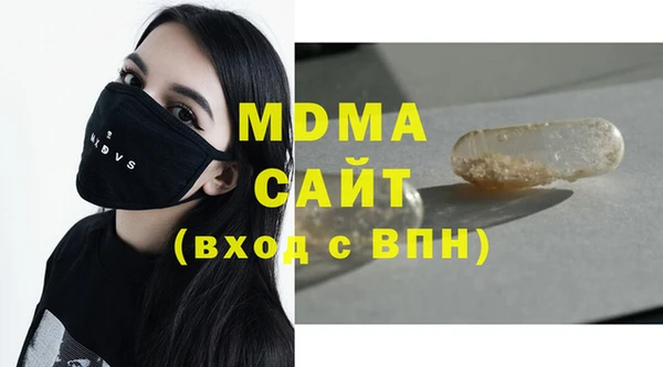 прущая мука Бронницы